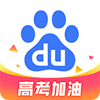 度娘(百度)v13.76.0.10