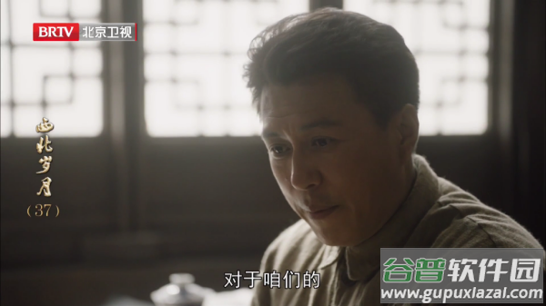 超清直播软件tv版
