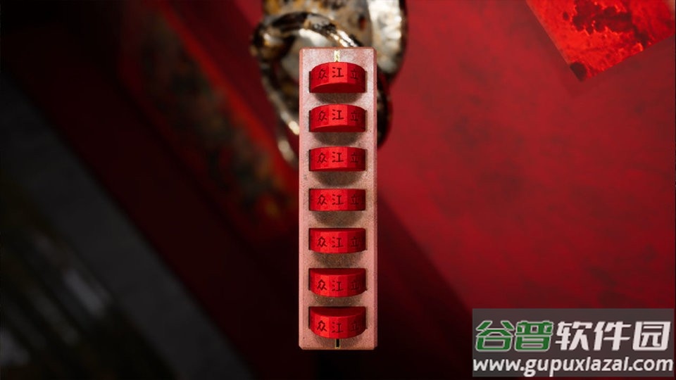 孙美琪疑案幽境手游截图3