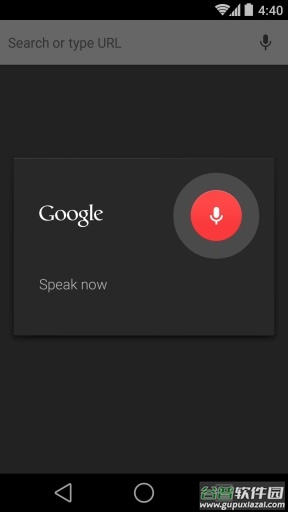 chrome浏览器截图1