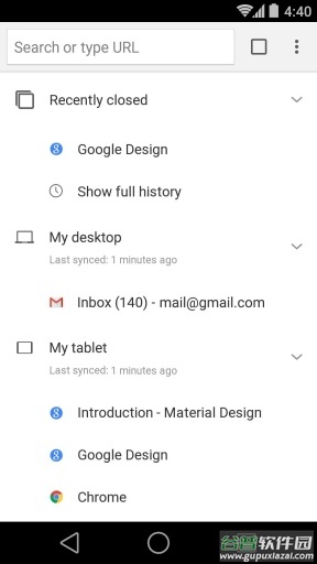 chrome浏览器截图3