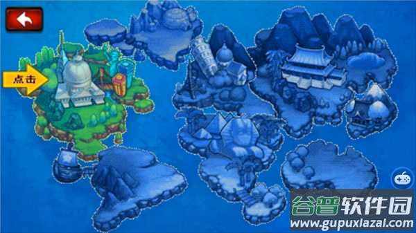 横扫僵尸最新版下载手机版截图3