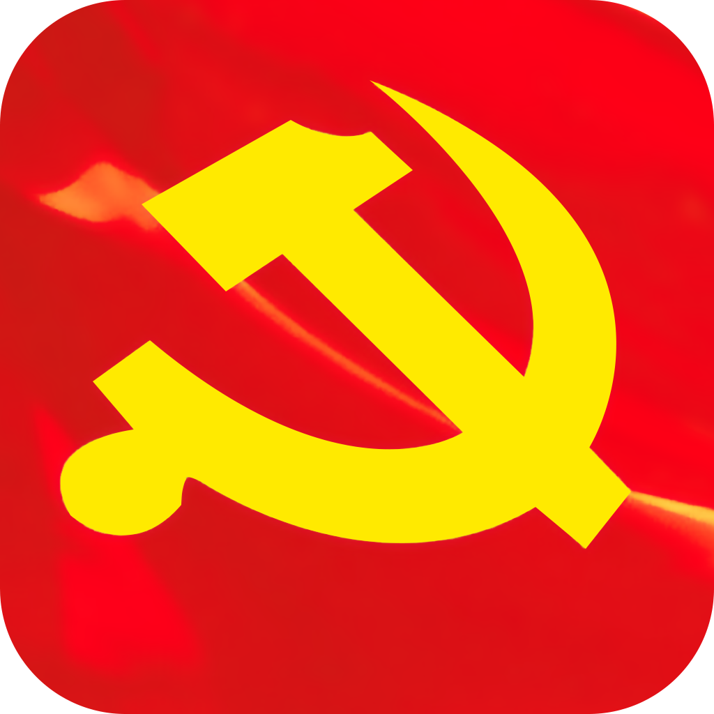 宿迁党员e家app最新版v8.2.0