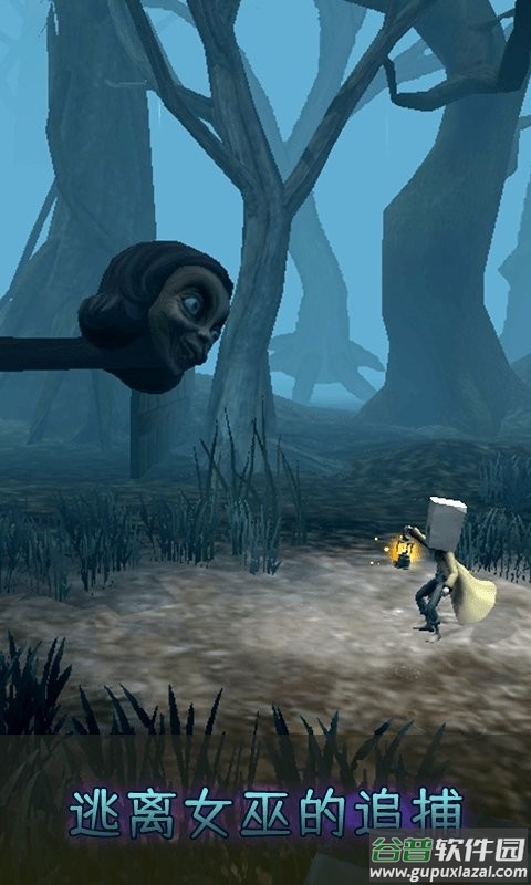 妖怪别追我小游戏