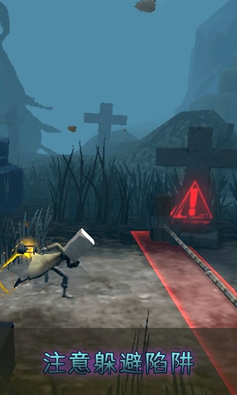 妖怪别追我小小梦魇截图1