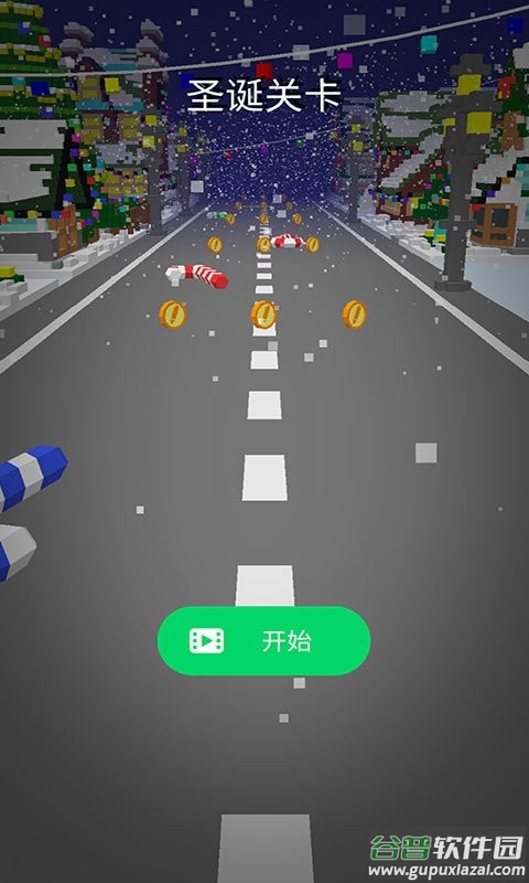 欢乐水彩笔官方版截图1