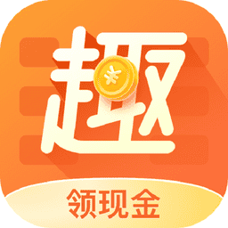 趣键盘app官方版v1.13.6.0