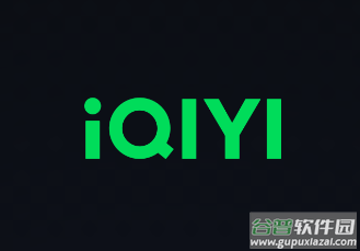 iQIYI国际版