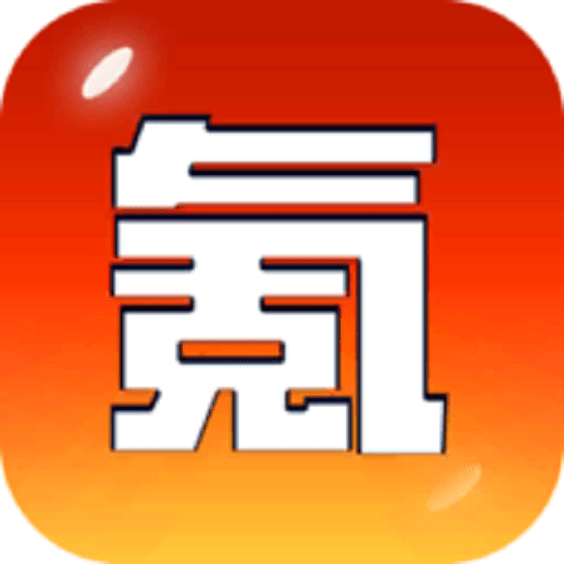 氪金之王手游v4.2.07
