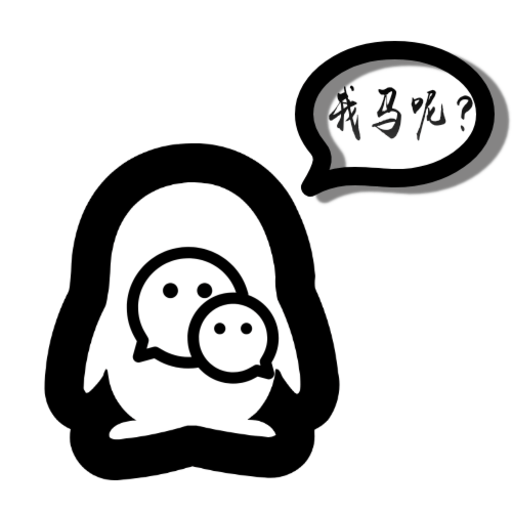 qq微信负优化模块v0.25