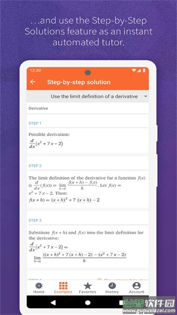 wolframalpha官方下载截图1