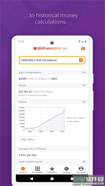 wolframalpha官方下载截图2