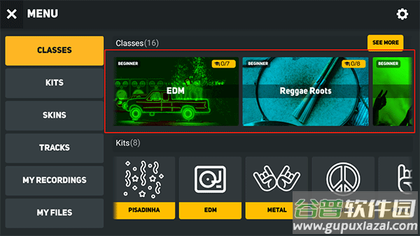超级架子鼓模拟器官方下载(Super Drum)截图2