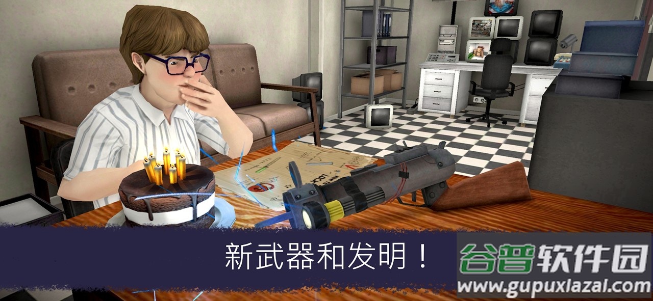 恐怖冰淇淋6内置作弊菜单下载中文截图4