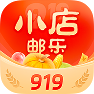 邮乐小店app官方版v3.6.1
