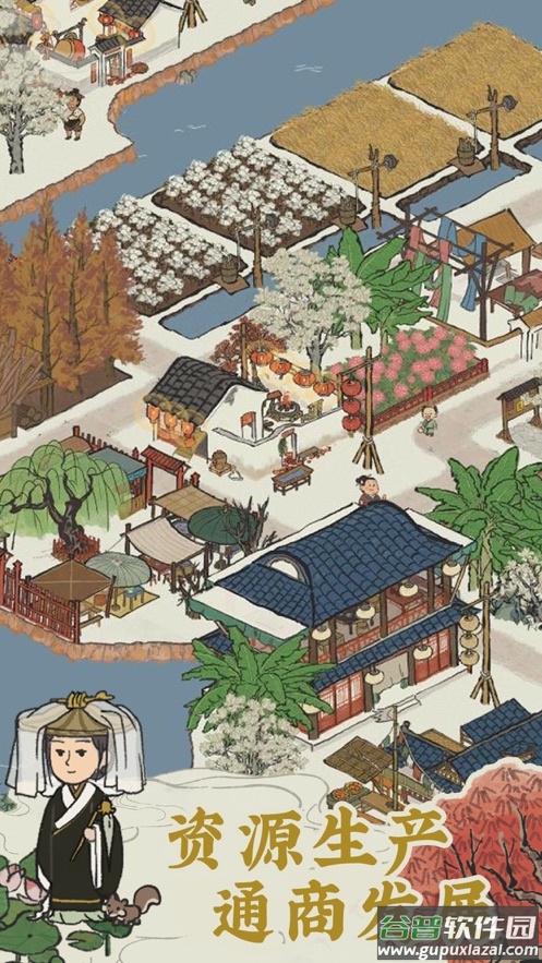 江南百景图官方下载截图3