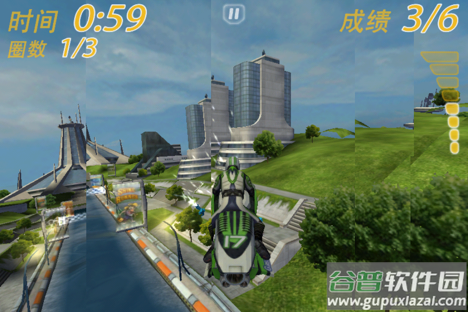 激流快艇1下载安装手机版(Riptide GP)截图2