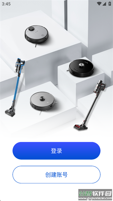 Proscenic app