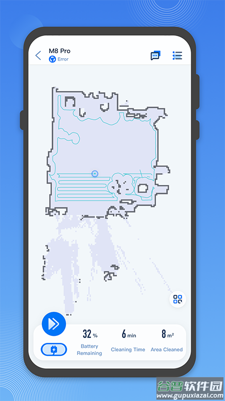 Proscenic app截图2