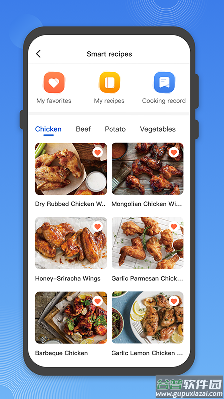 Proscenic app截图4