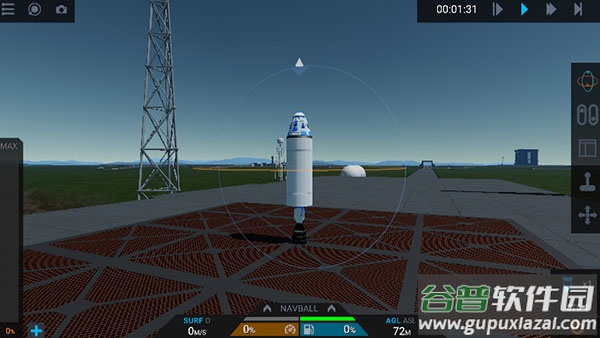 坎巴拉太空计划下载手机版(Kerbal Space Program)截图1
