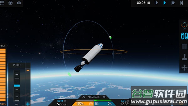 坎巴拉太空计划下载手机版(Kerbal Space Program)截图2