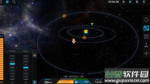 坎巴拉太空计划下载手机版(Kerbal Space Program)截图3