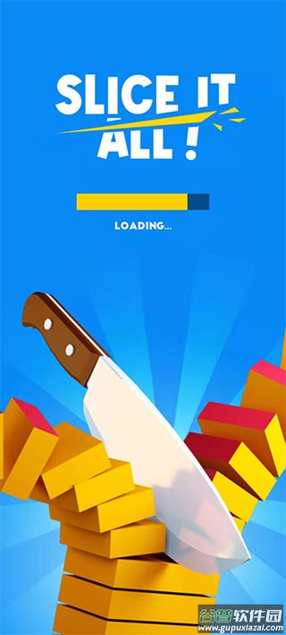 这也能切游戏(Slice It All!)截图4