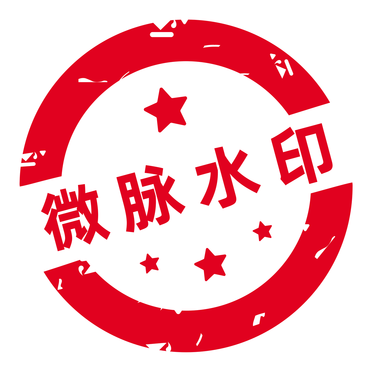 微商水印相机免费版(微脉水印相机)v5.5.20