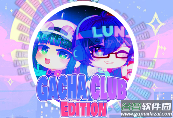 Gacha club Edition