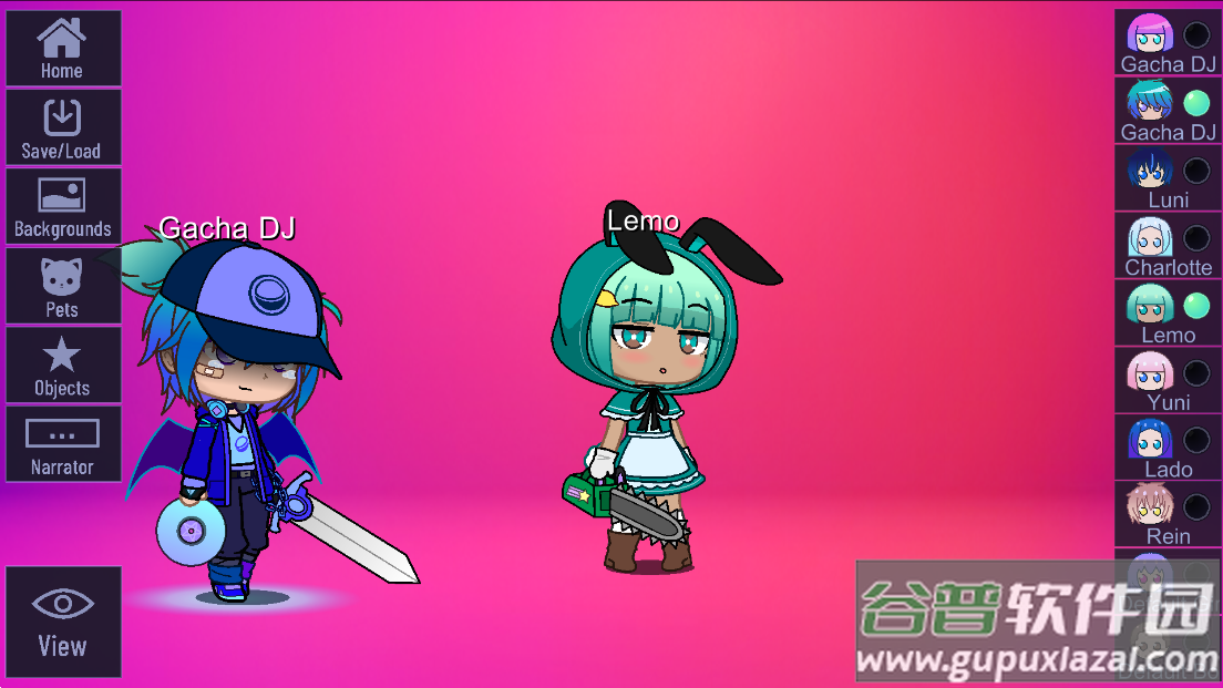 Gacha club Edition截图2