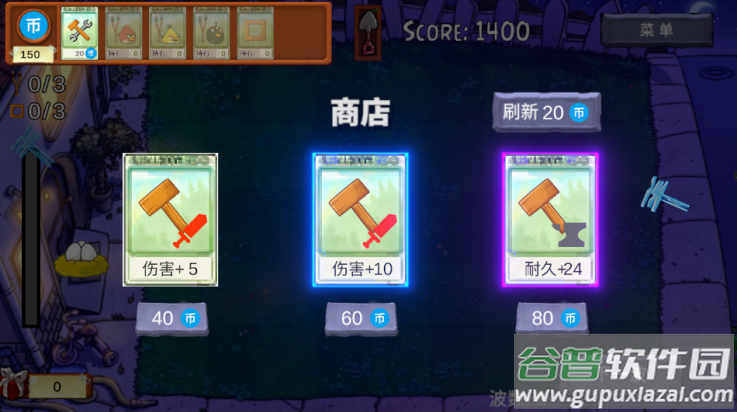 愤怒的小鸟大战僵尸游戏截图1