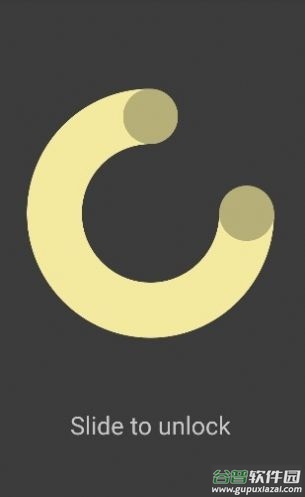 手指打结模拟器slide to unlock
