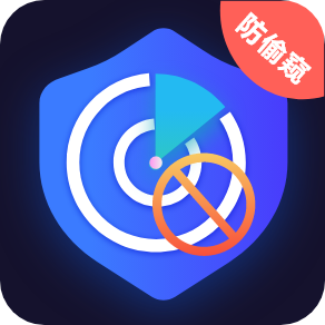 红点摄像头检测appv3.1.0915