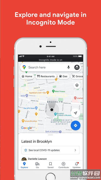 google maps地图app截图1
