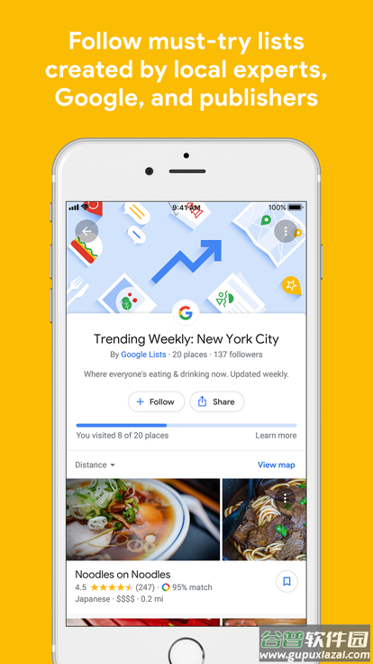 google maps地图app截图3