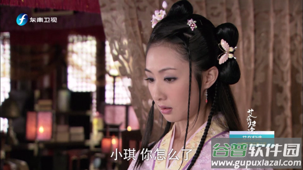 小飞电视超清版app