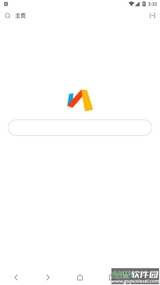 via浏览器官方正版下载安装截图2