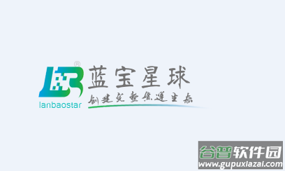 蓝宝星球app下载