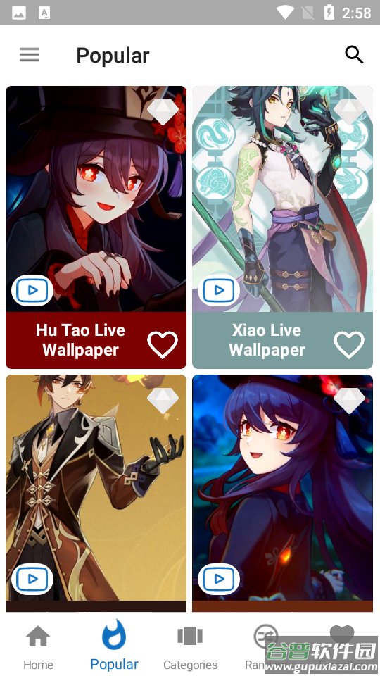 原神透明壁纸app(壁纸引擎)截图4