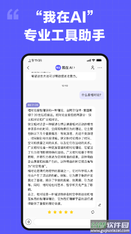 我在ai1.4.0版本下载