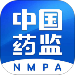 中国药品监管平台v5.3.4