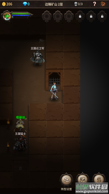 魔窟无尽的地下城游戏