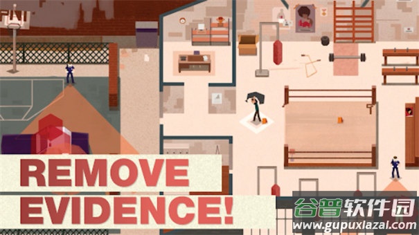 连环清洁工中文版(Serial Cleaner)截图4