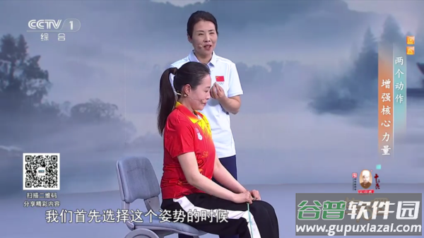 cctv手机电视app下载最新版本
