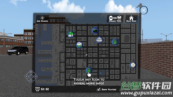 警察和强盗模拟器最新版(Justice Rivals 3)截图1