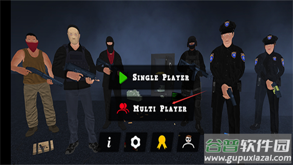 警察和强盗模拟器最新版(Justice Rivals 3)截图4