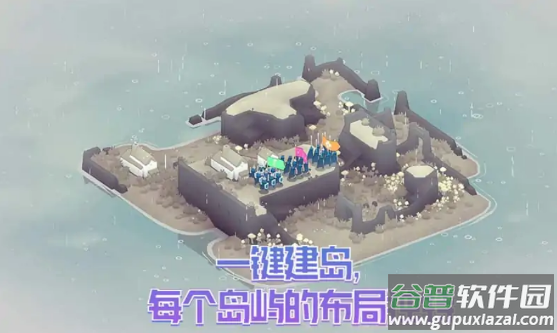 黎明守卫恶北截图3