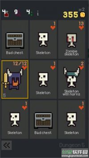 地下城卡牌2安卓版下载(Dungeon Cards 2)截图4