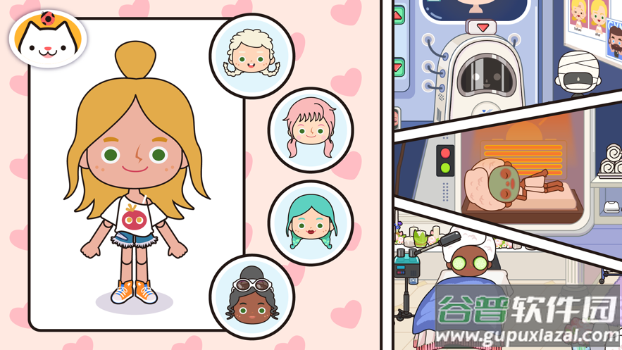 MIGATOWEMY WORLD1.68版本(米加小镇世界)截图1